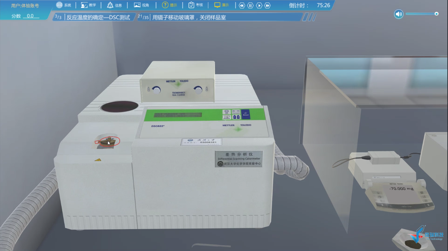 图片3.png
