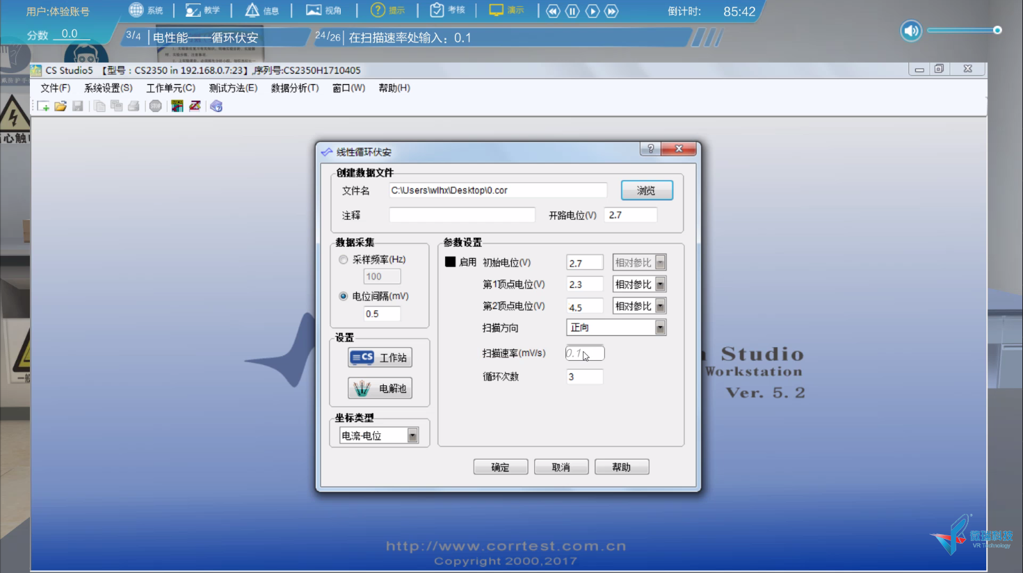 图片12.png