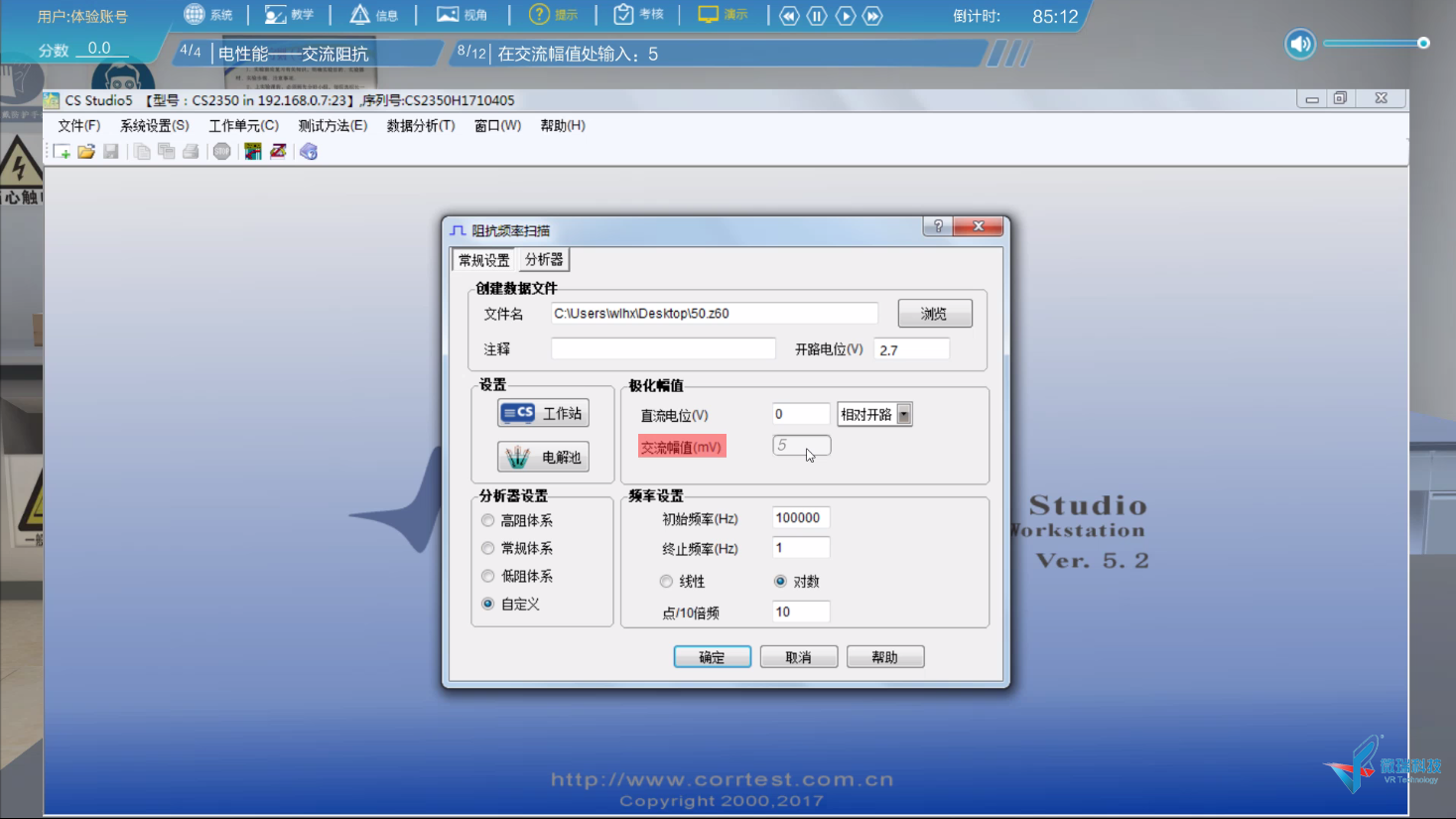 图片13.png