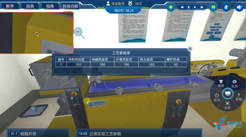 02.png