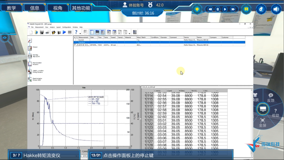 03.png