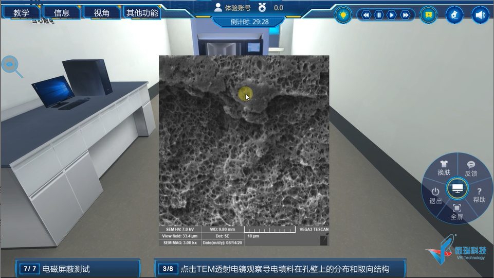 08.png