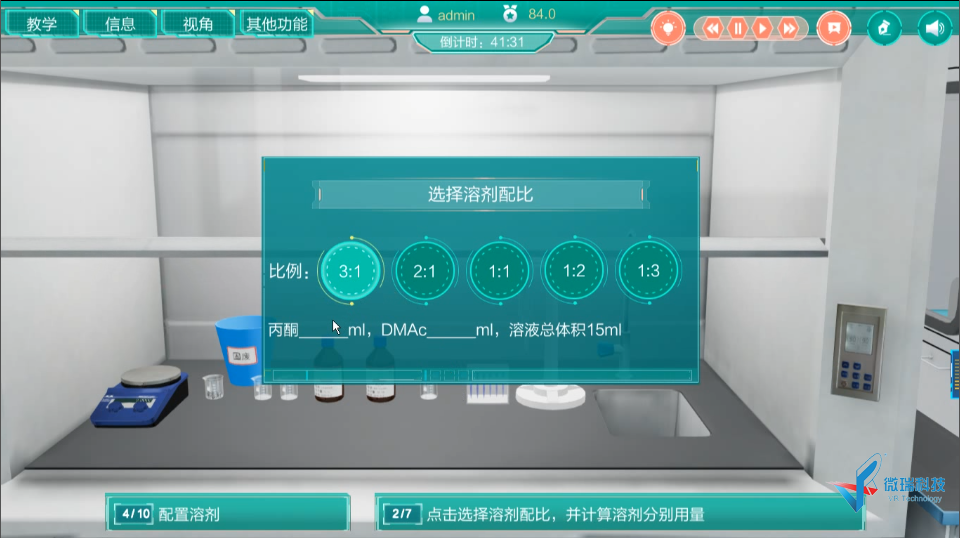 02.png