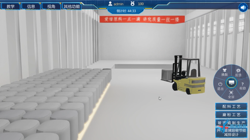 02.png