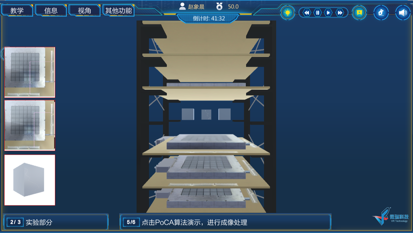 03.png