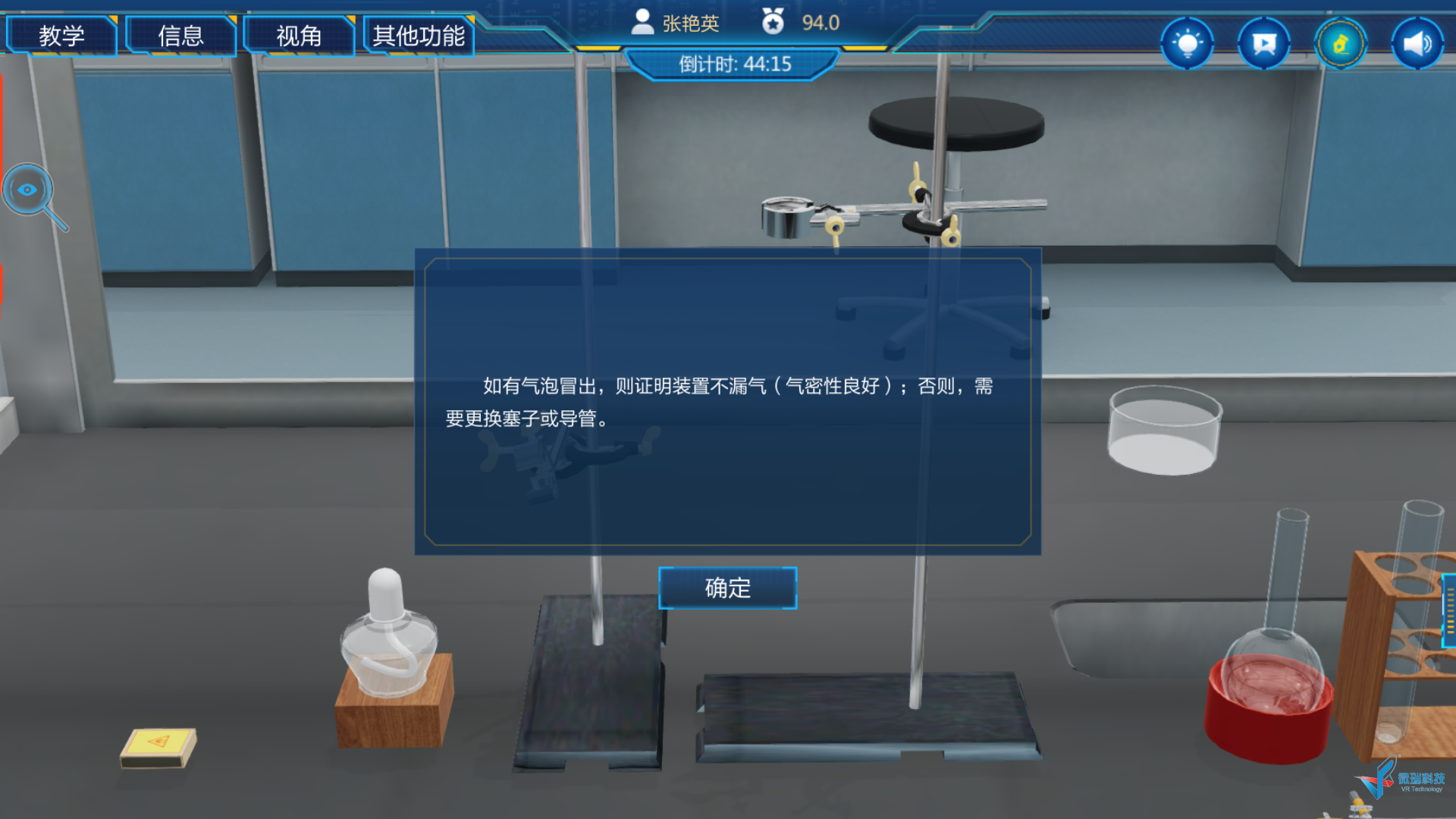 16.png