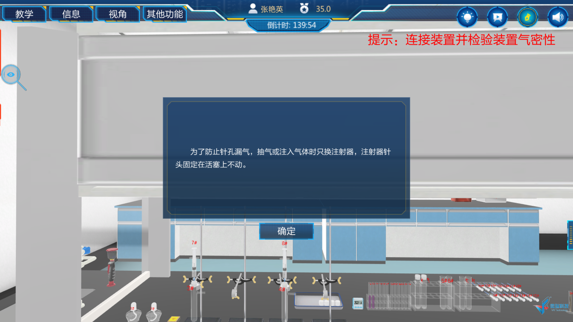 17.png