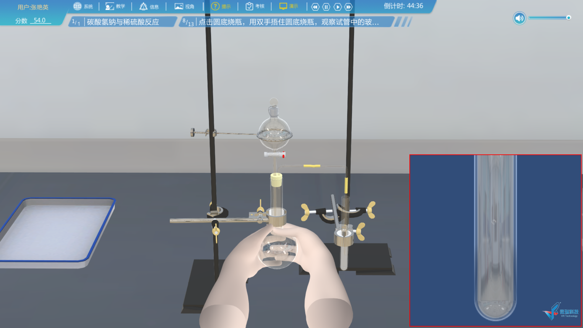 18.png