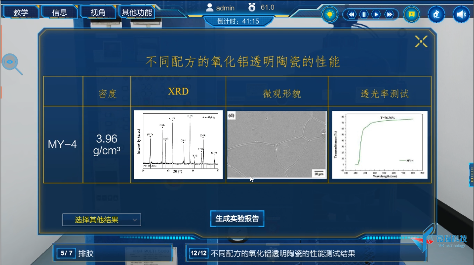 3.png