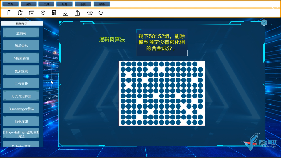 5.png