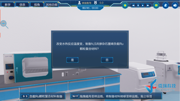 2.png