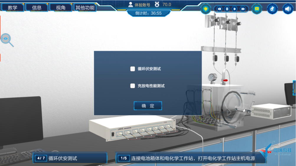 6.png