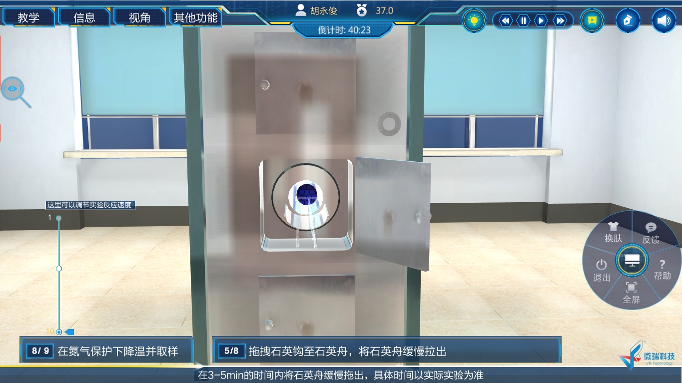 04.png