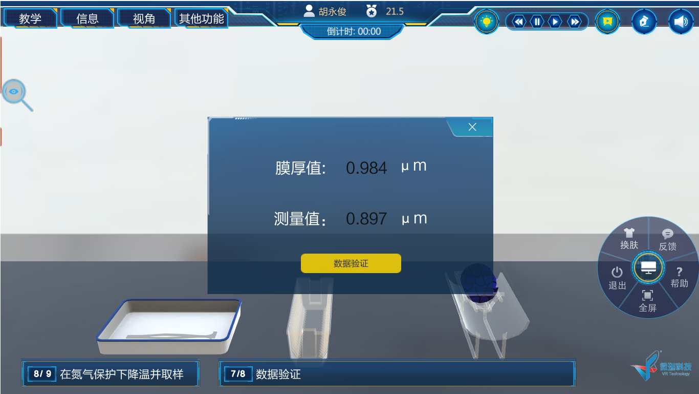05.png