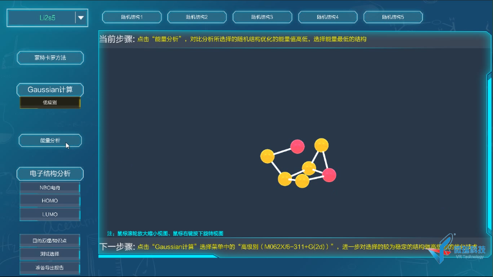 3.png