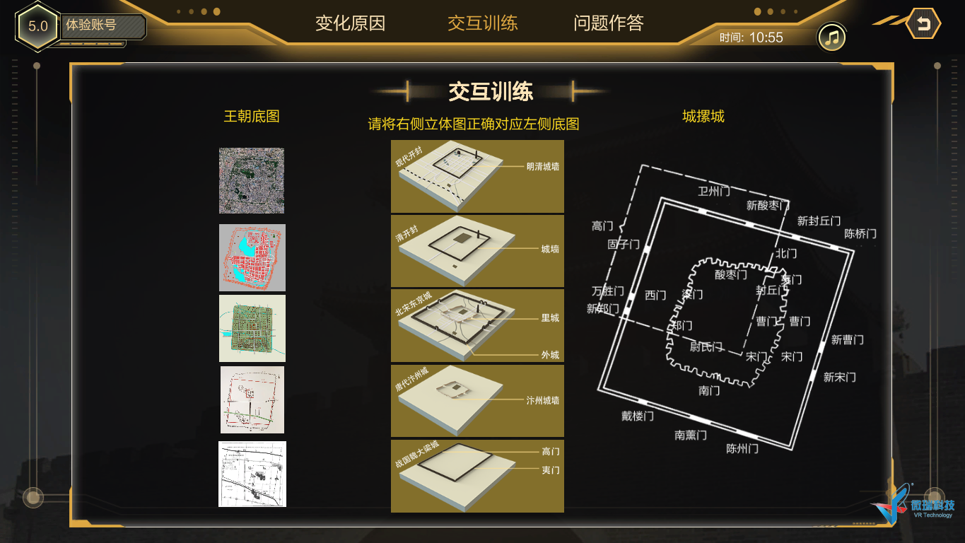 7.png