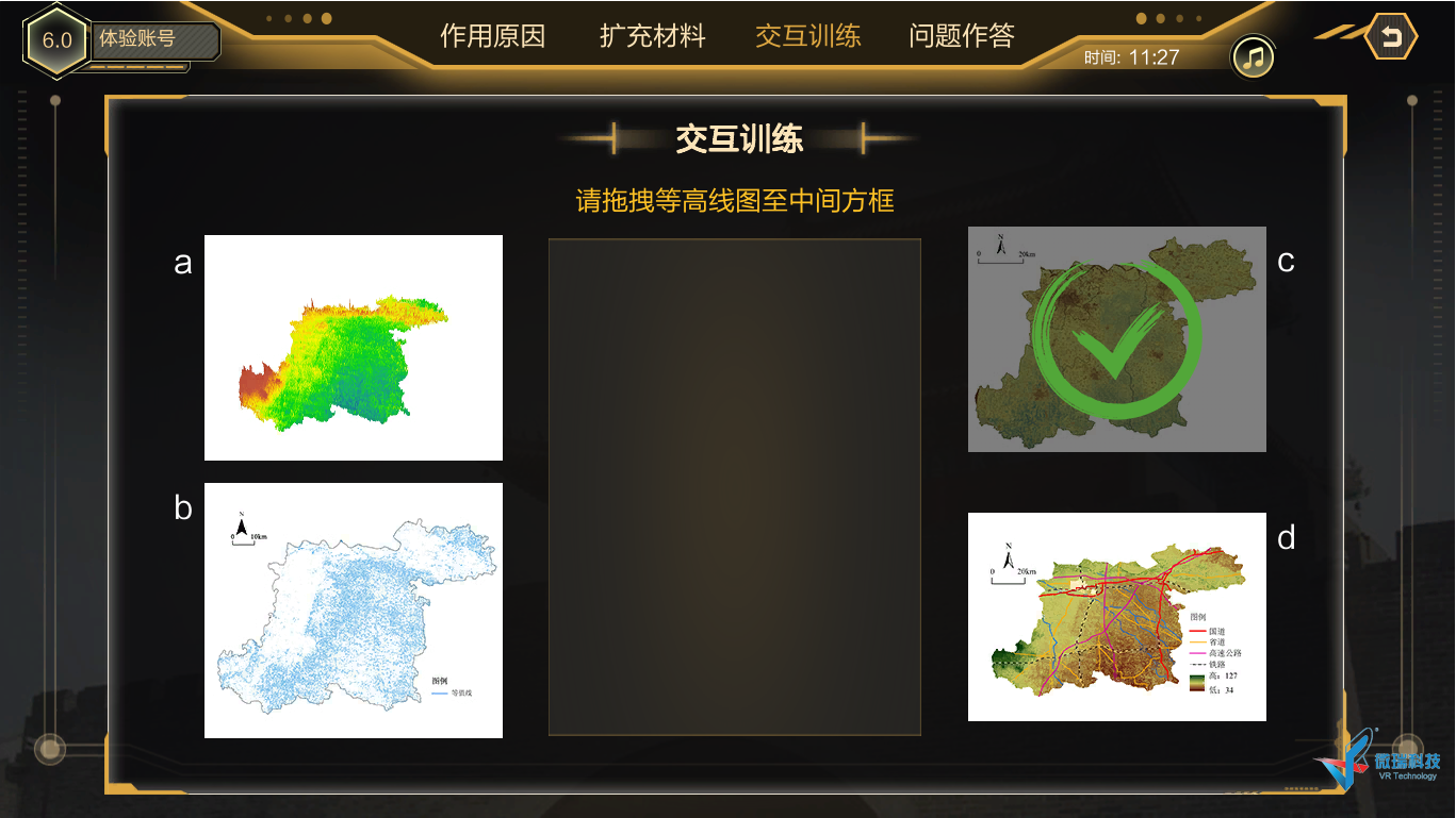 8.png