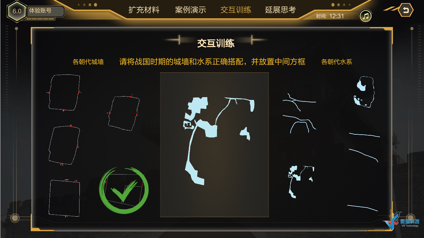 10.png