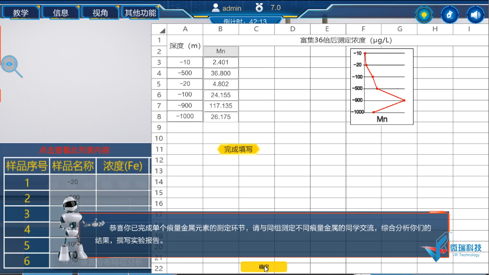 9.png