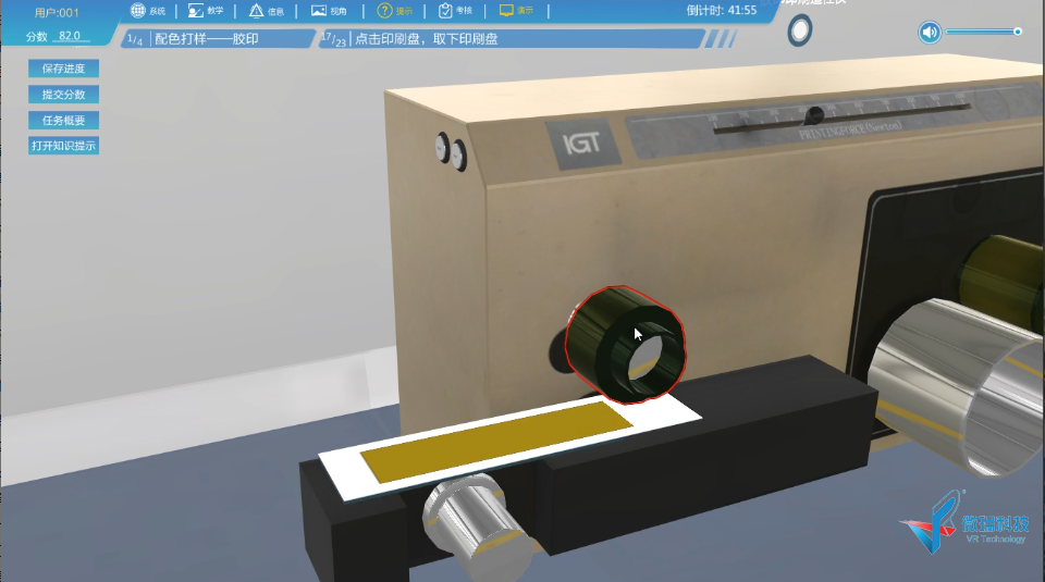 3.png