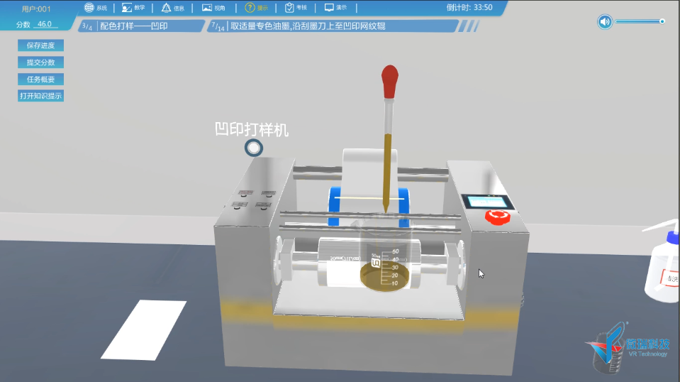 5.png
