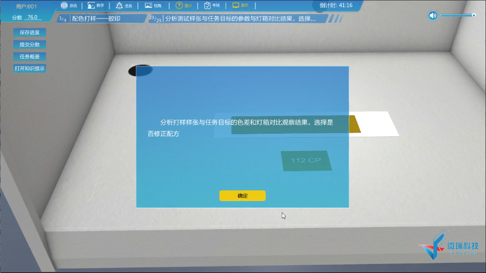 7.png