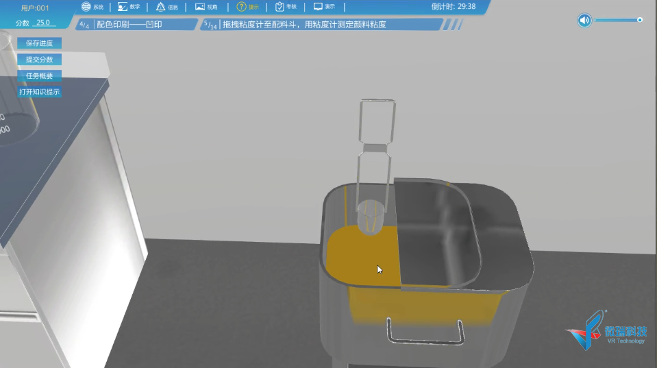 9.png