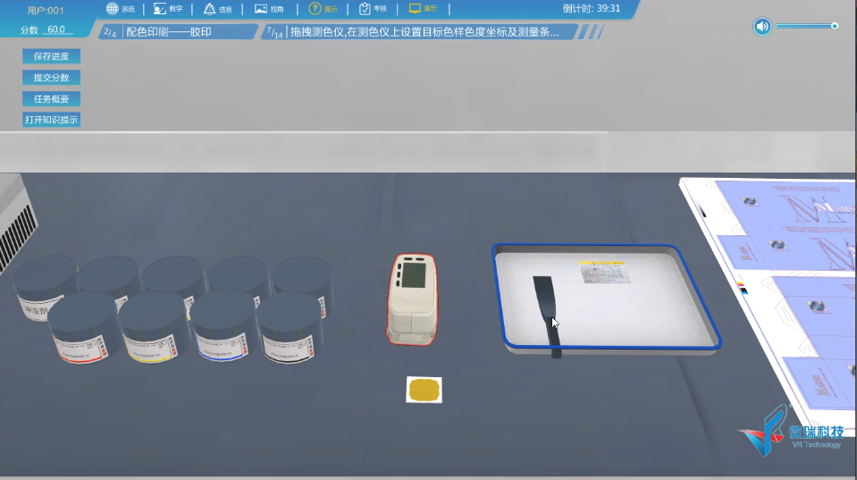 10.png