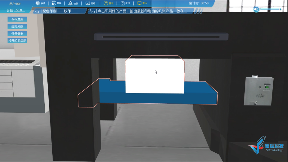 13.png