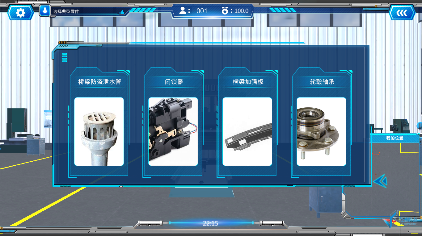 2.png