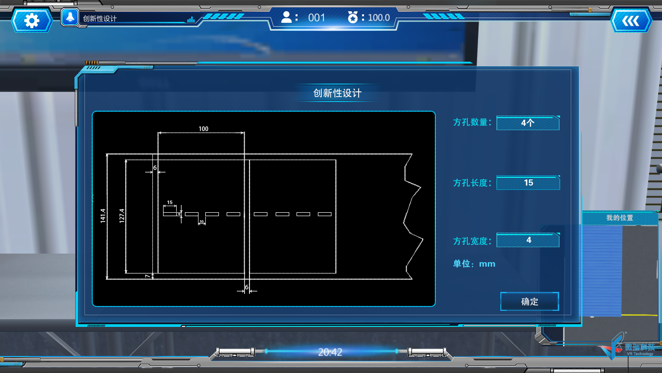 5.png
