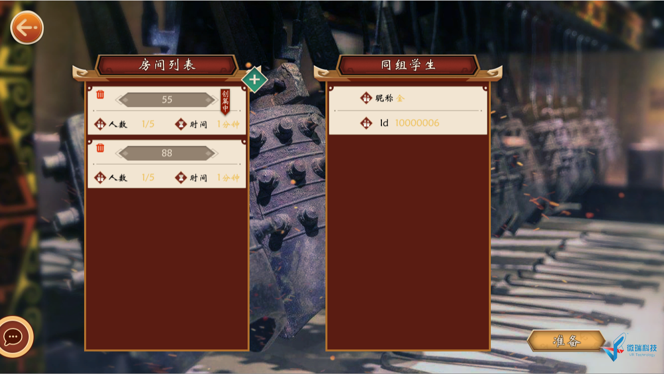 8.png