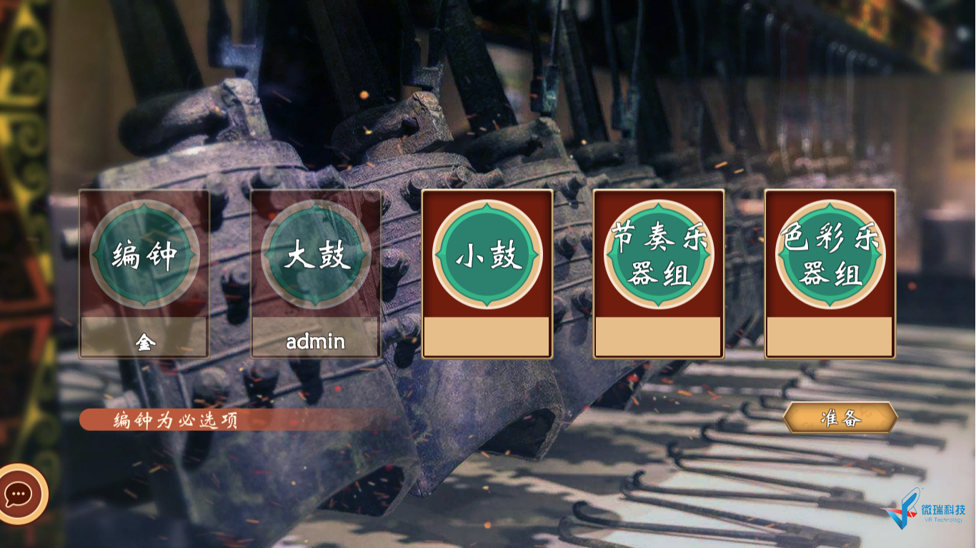 9.png