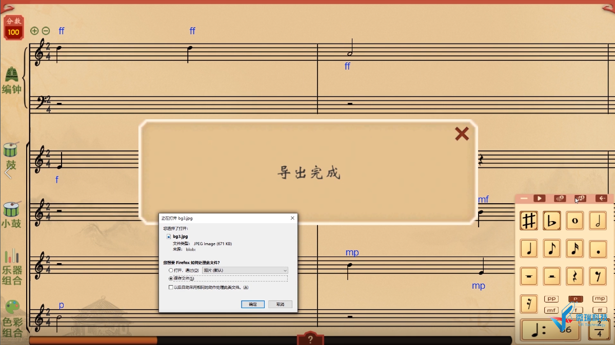 11.png
