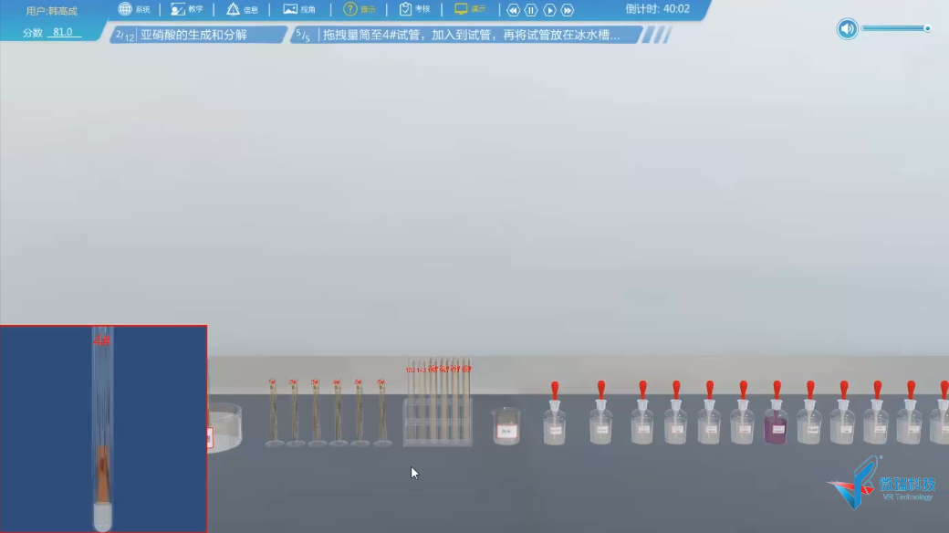 02.png