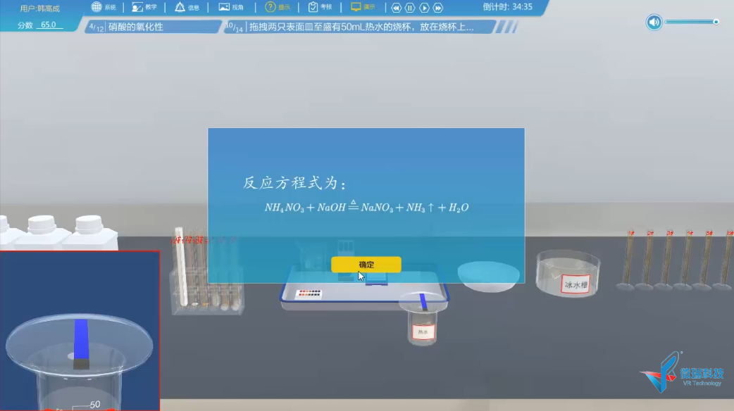 04.png