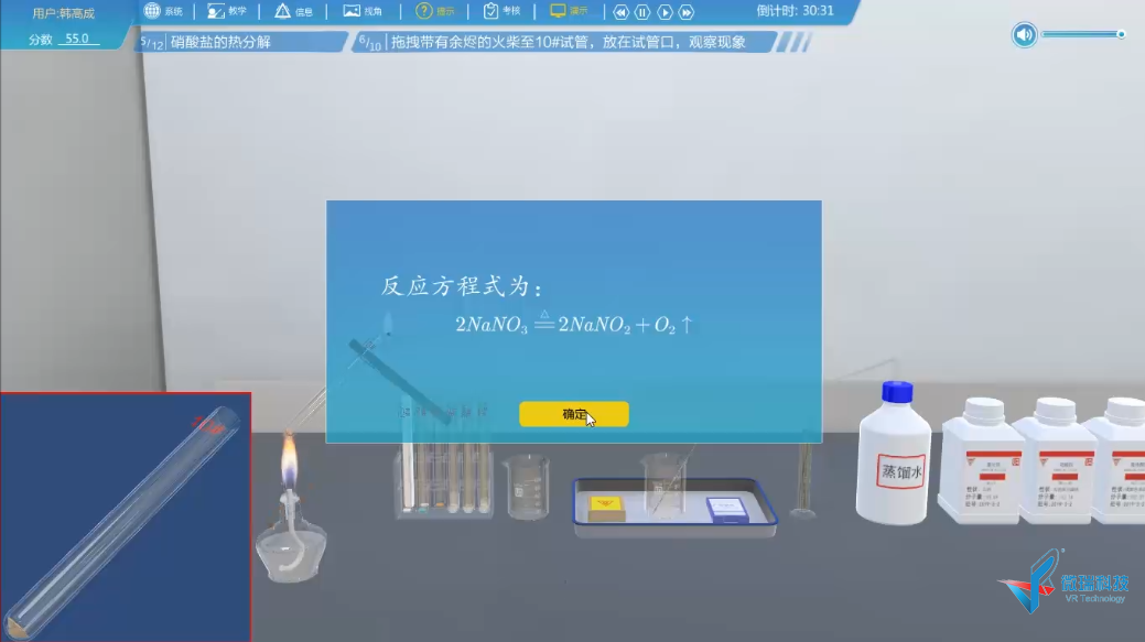 05.png