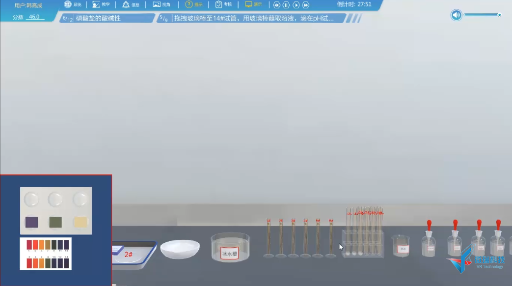 06.png