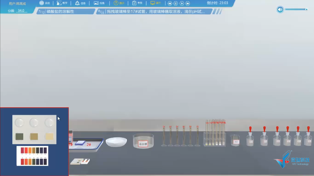 07.png