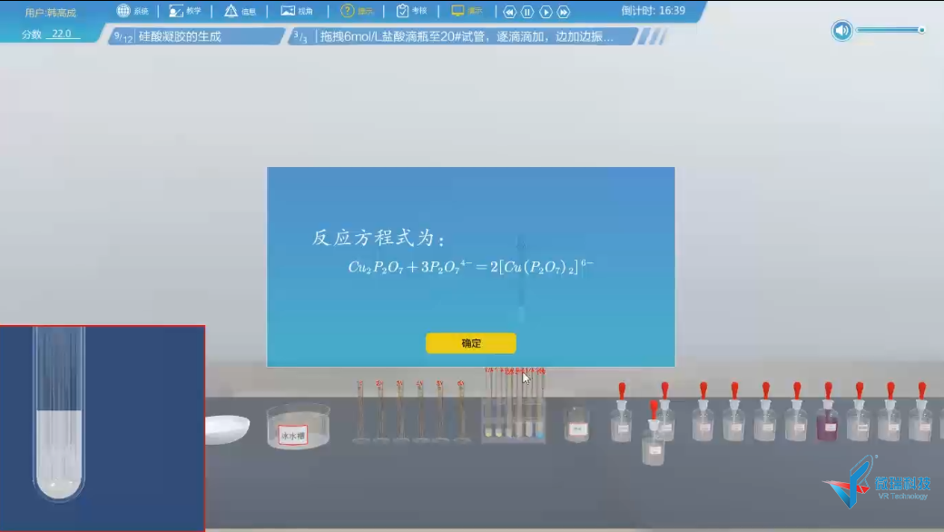 09.png