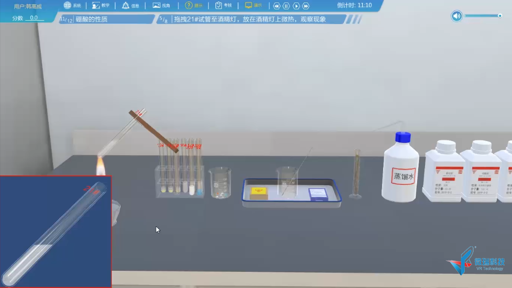 011.png