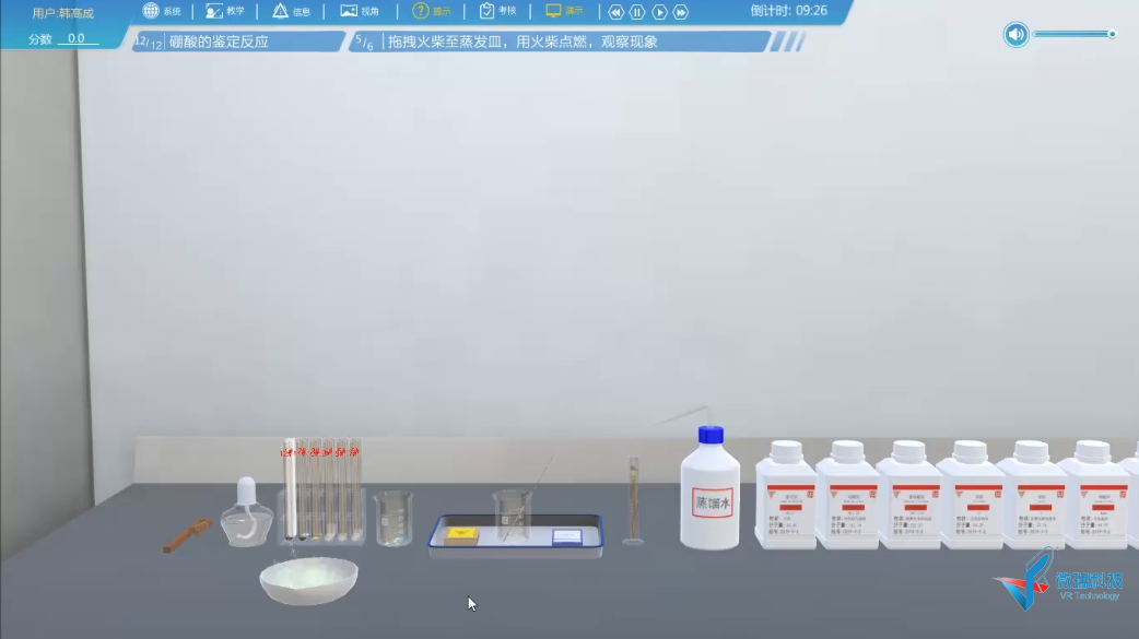 012.png