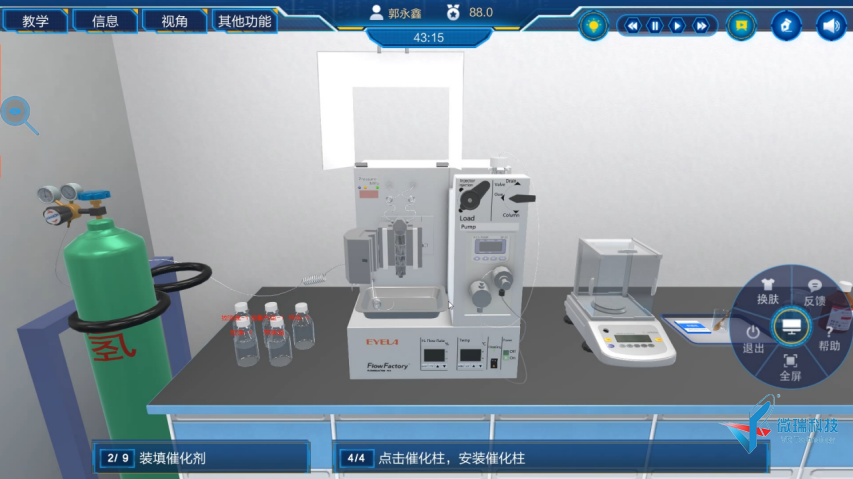 图片.png