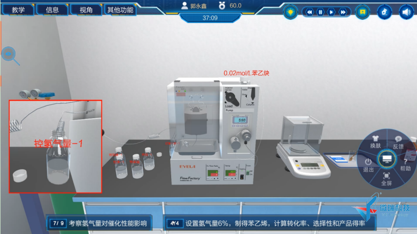 图片.png