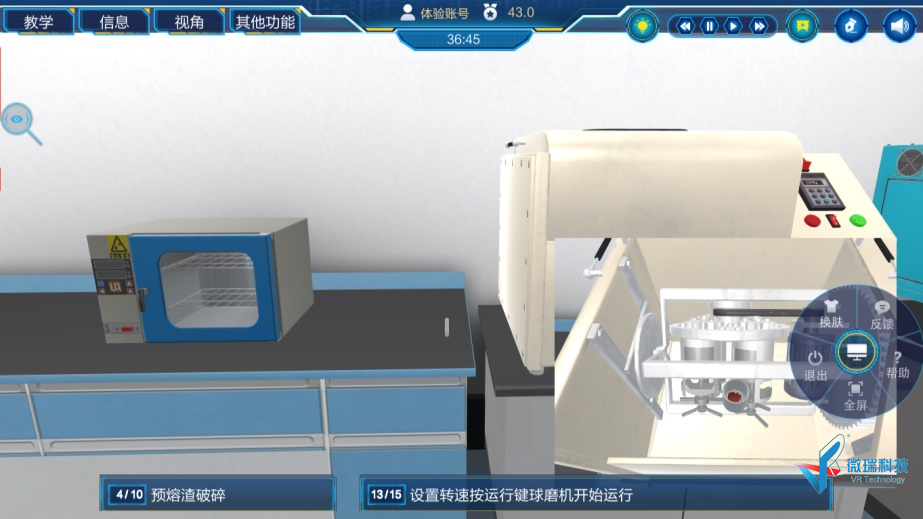 图片3.png