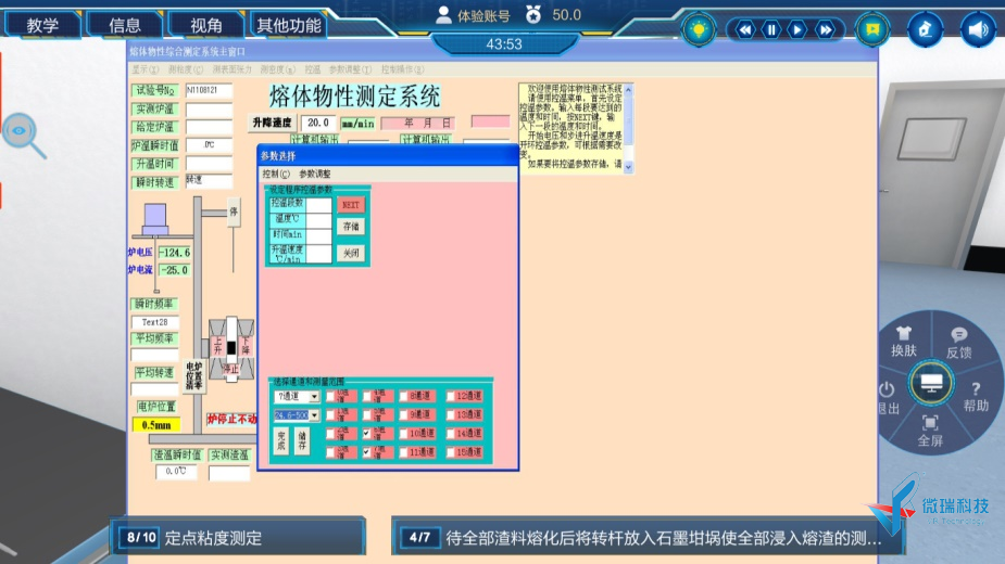 图片7.png