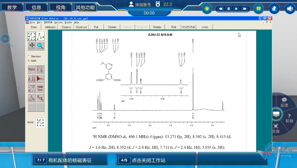 image013.png