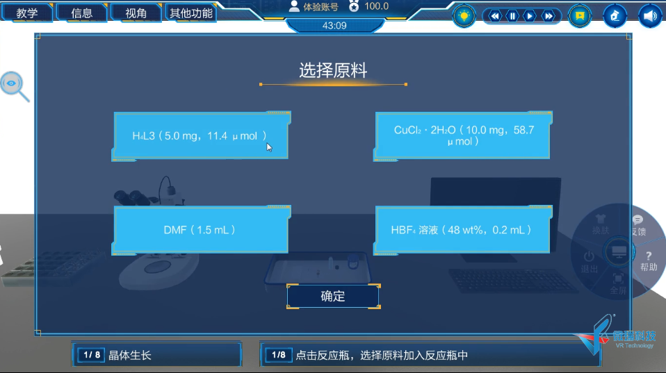 image015.png