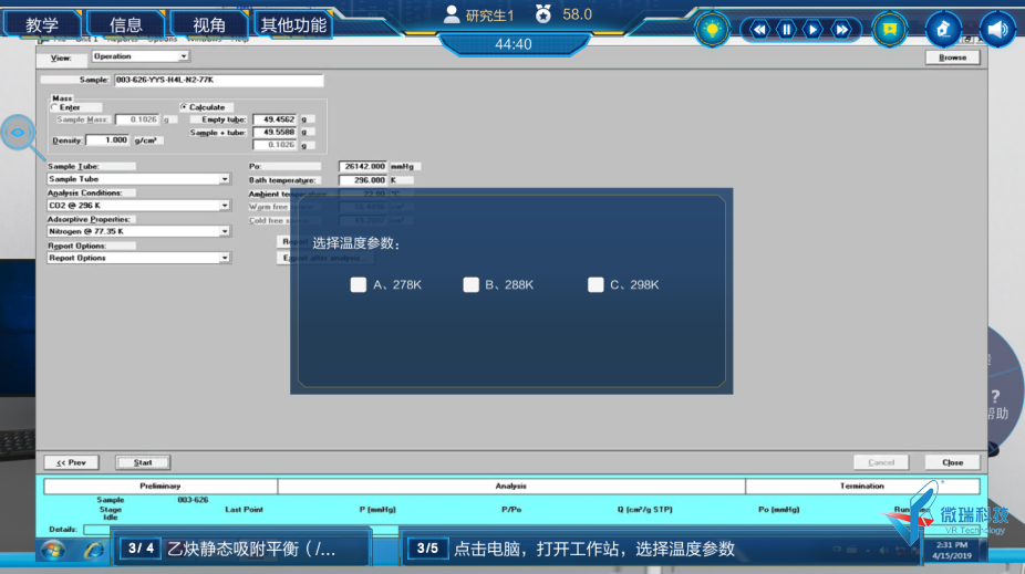 image033.png