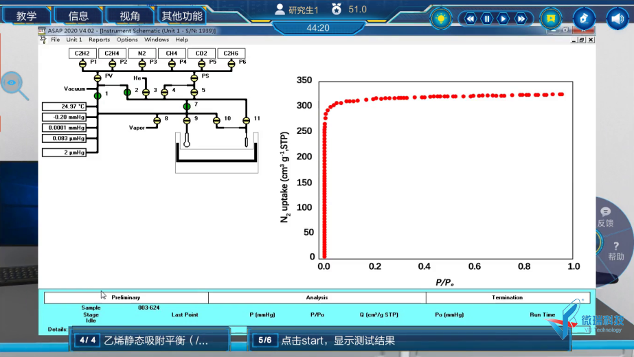 image037.png